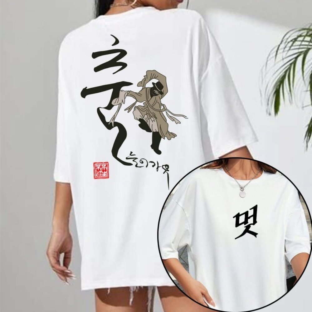 Ateez Towards The Light: Will To Power World Tour T-shirt, Ateez Silver Foil